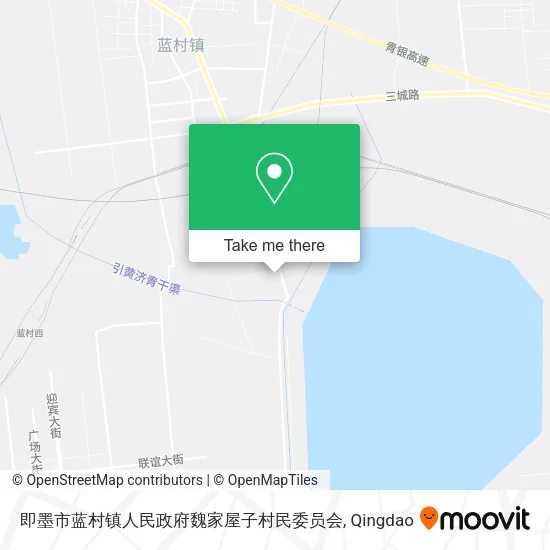 即墨市蓝村镇人民政府魏家屋子村民委员会 map