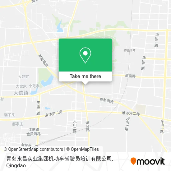 青岛永昌实业集团机动车驾驶员培训有限公司 map