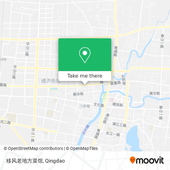 移风老地方菜馆 map