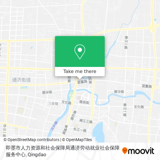 即墨市人力资源和社会保障局通济劳动就业社会保障服务中心 map