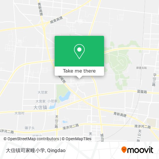 大信镇司家疃小学 map