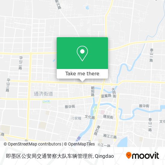 即墨区公安局交通警察大队车辆管理所 map