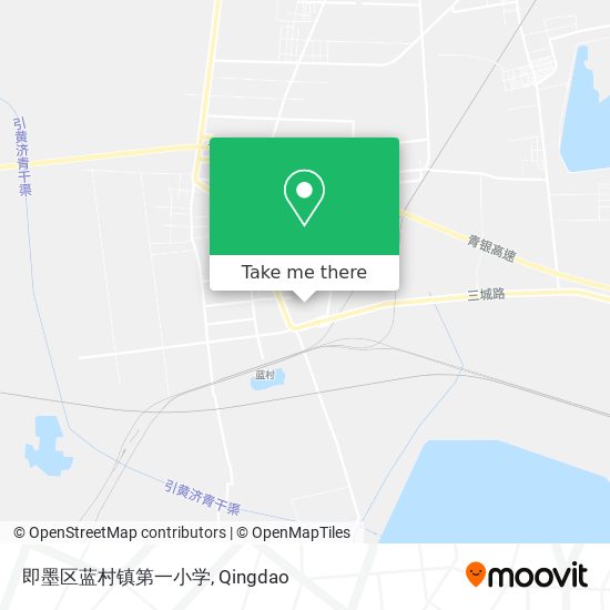 即墨区蓝村镇第一小学 map