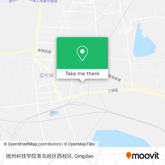 德州科技学院青岛校区西校区 map