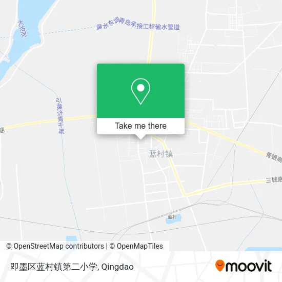 即墨区蓝村镇第二小学 map