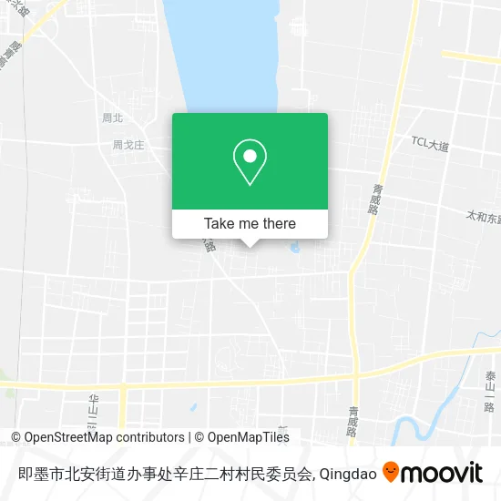 即墨市北安街道办事处辛庄二村村民委员会 map