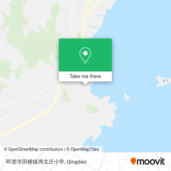 即墨市田横镇周戈庄小学 map