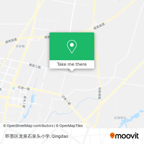 即墨区龙泉石泉头小学 map