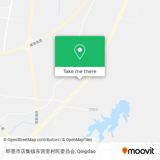 即墨市店集镇东营里村民委员会 map