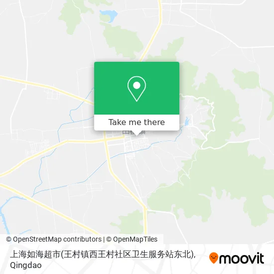 上海如海超市(王村镇西王村社区卫生服务站东北) map