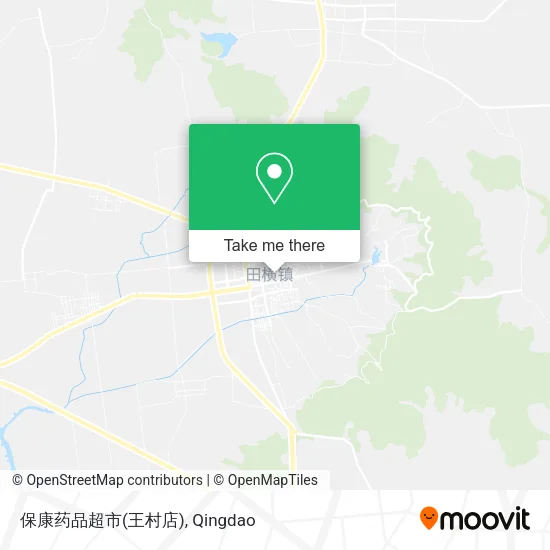 保康药品超市(王村店) map