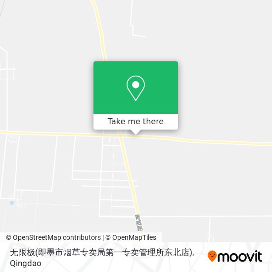 无限极(即墨市烟草专卖局第一专卖管理所东北店) map