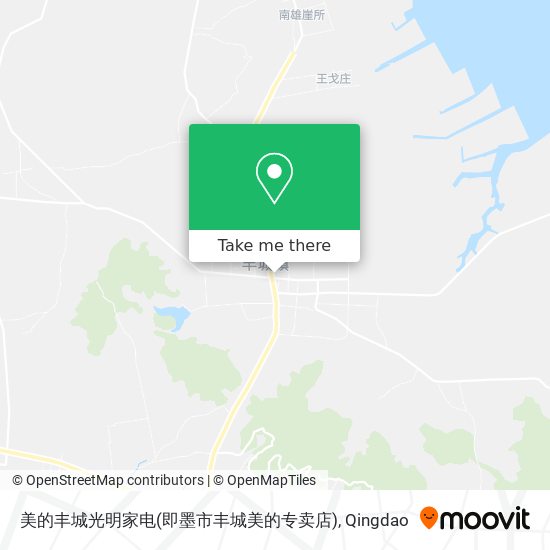 美的丰城光明家电(即墨市丰城美的专卖店) map
