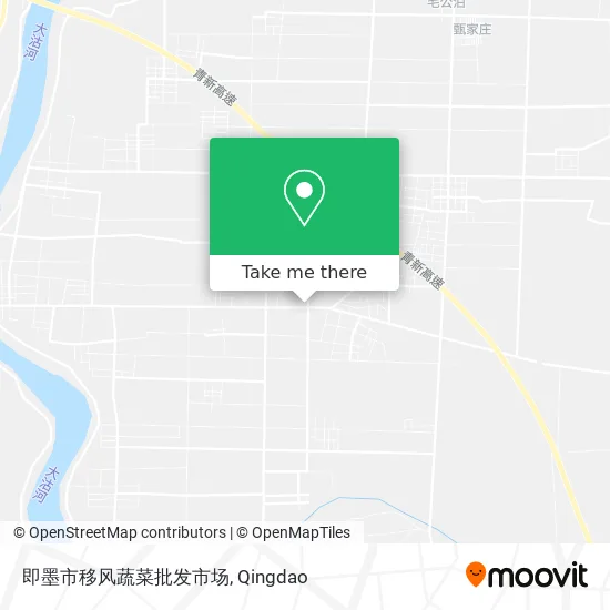 即墨市移风蔬菜批发市场 map