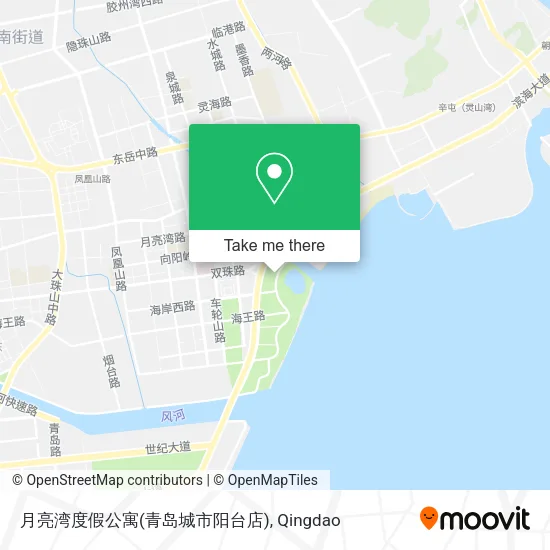 月亮湾度假公寓(青岛城市阳台店) map