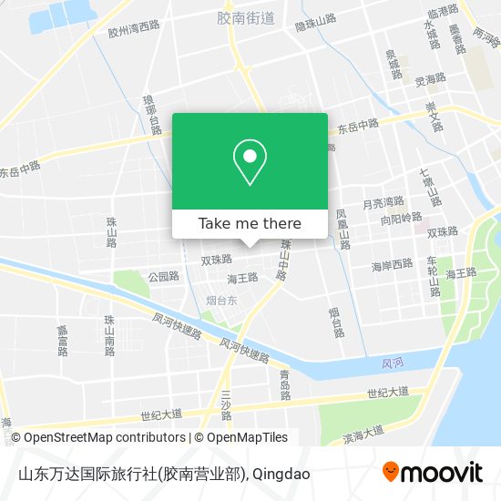 山东万达国际旅行社(胶南营业部) map