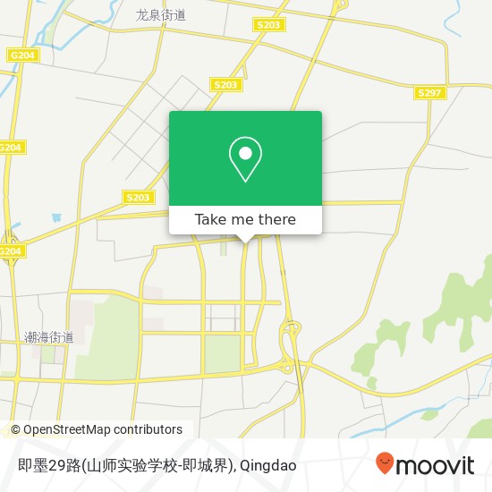 即墨29路(山师实验学校-即城界) map
