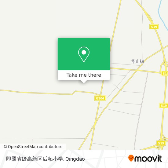 即墨省级高新区后柘小学 map