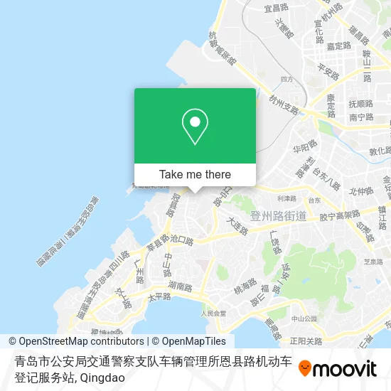青岛市公安局交通警察支队车辆管理所恩县路机动车登记服务站 map