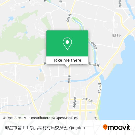 即墨市鳌山卫镇后寨村村民委员会 map