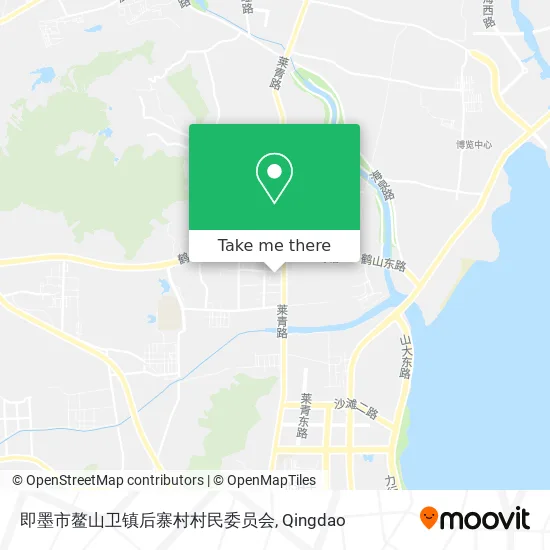 即墨市鳌山卫镇后寨村村民委员会 map