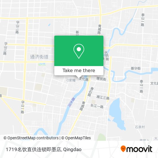 1719名饮直供连锁即墨店 map