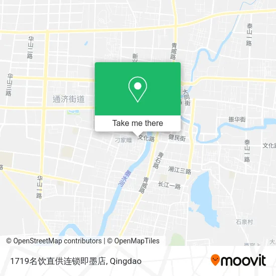 1719名饮直供连锁即墨店 map