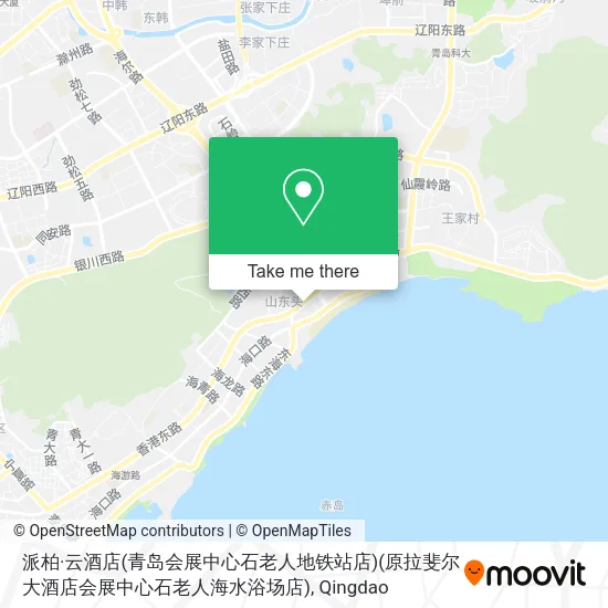 派柏·云酒店(青岛会展中心石老人地铁站店)(原拉斐尔大酒店会展中心石老人海水浴场店) map