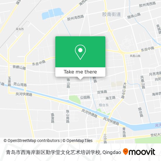 青岛市西海岸新区勤学堂文化艺术培训学校 map