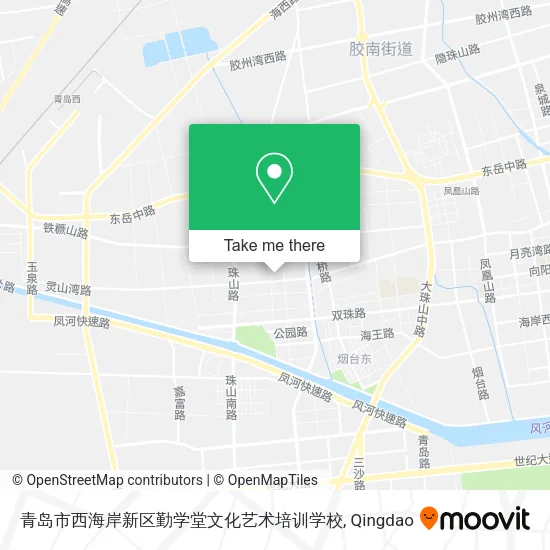 青岛市西海岸新区勤学堂文化艺术培训学校 map