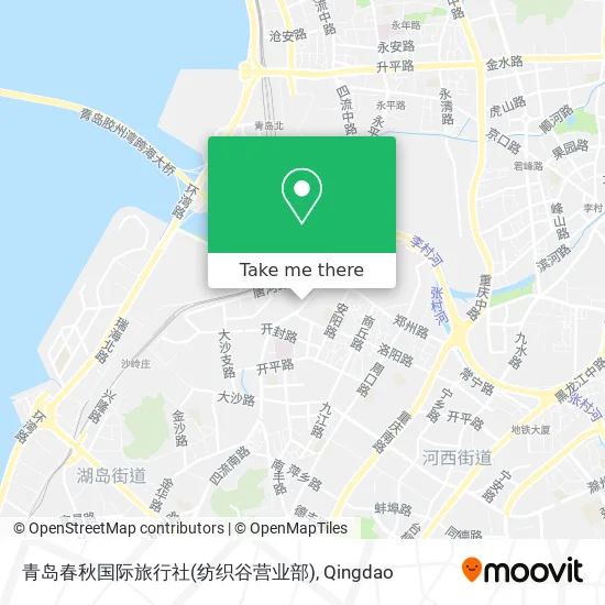 青岛春秋国际旅行社(纺织谷营业部) map