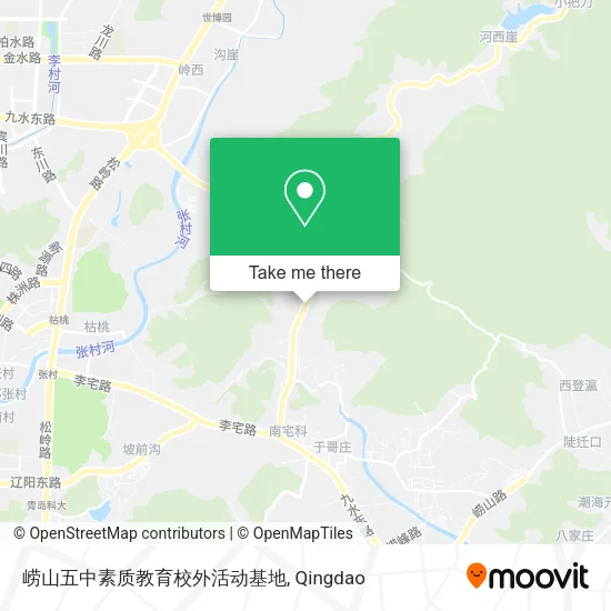 崂山五中素质教育校外活动基地 map