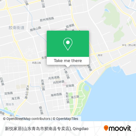新悦家居(山东青岛市胶南县专卖店) map