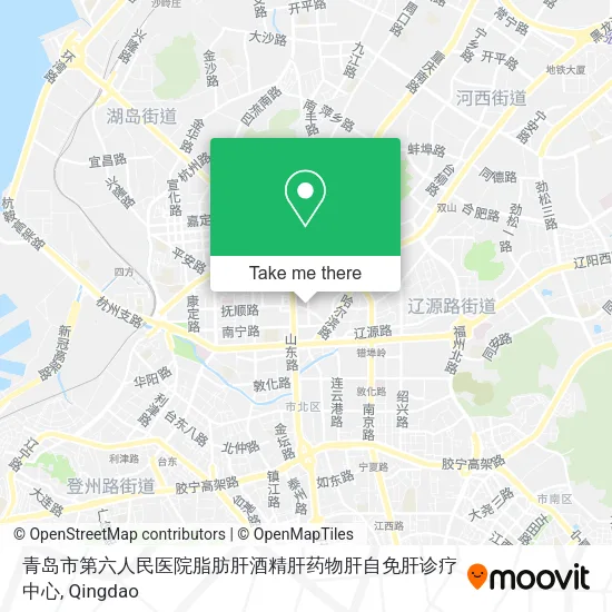 青岛市第六人民医院脂肪肝酒精肝药物肝自免肝诊疗中心 map