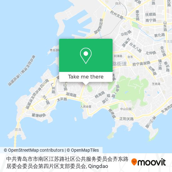 中共青岛市市南区江苏路社区公共服务委员会齐东路居委会委员会第四片区支部委员会 map