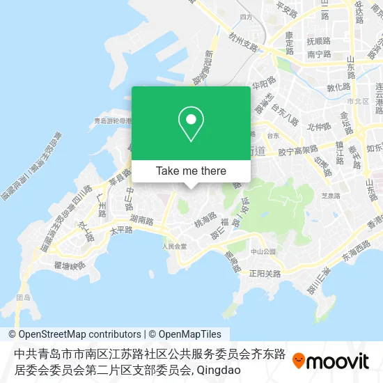 中共青岛市市南区江苏路社区公共服务委员会齐东路居委会委员会第二片区支部委员会 map