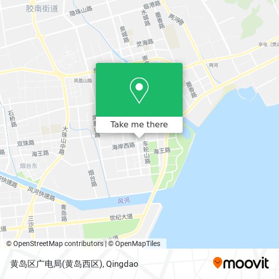 黄岛区广电局(黄岛西区) map