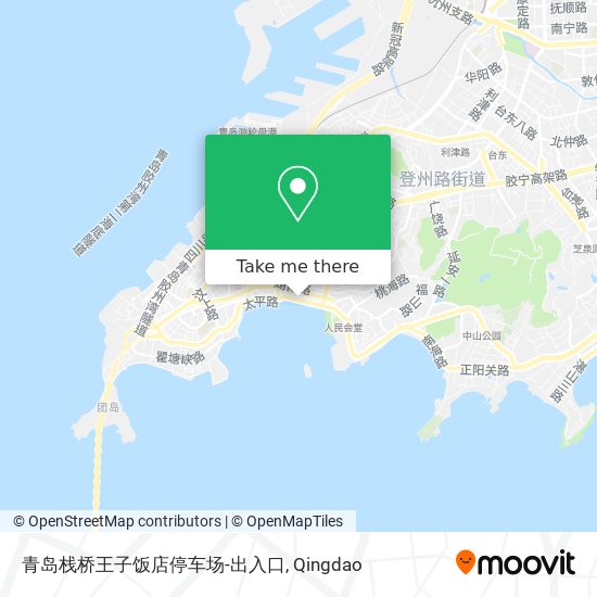 青岛栈桥王子饭店停车场-出入口 map