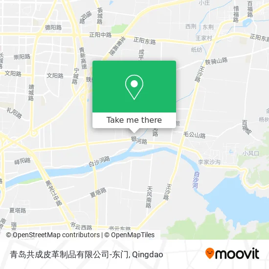 青岛共成皮革制品有限公司-东门 map
