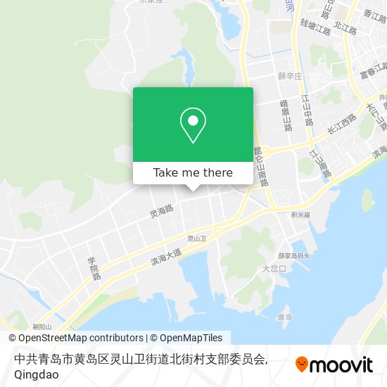 中共青岛市黄岛区灵山卫街道北街村支部委员会 map