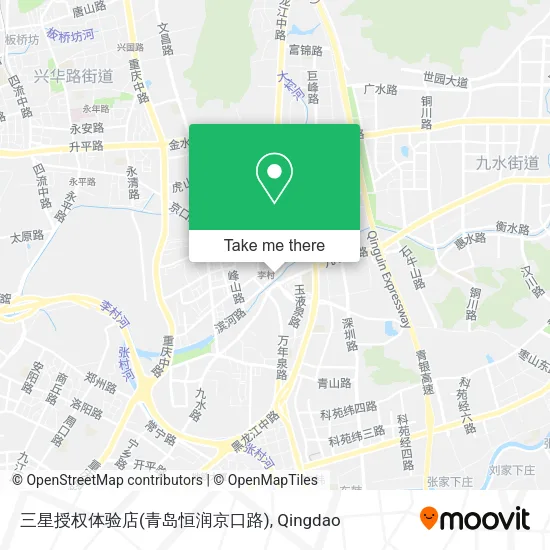 三星授权体验店(青岛恒润京口路) map