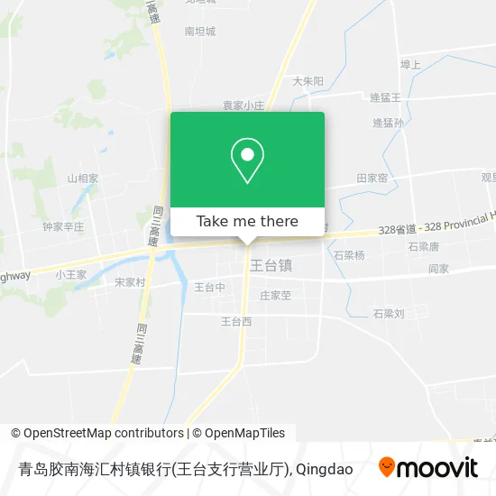 青岛胶南海汇村镇银行(王台支行营业厅) map