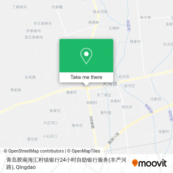 青岛胶南海汇村镇银行24小时自助银行服务(丰产河路) map