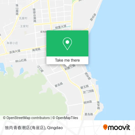 致尚青春潮店(海崖店) map