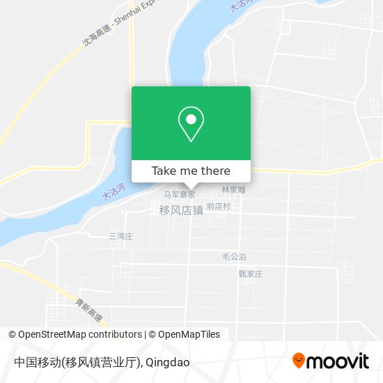 中国移动(移风镇营业厅) map