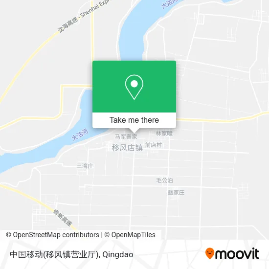 中国移动(移风镇营业厅) map