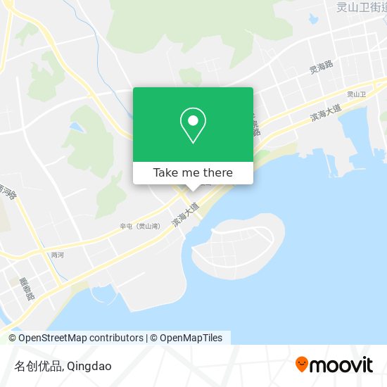 名创优品 map