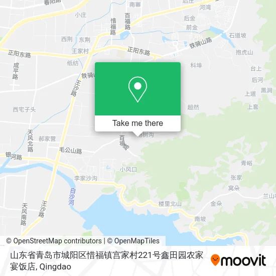 山东省青岛市城阳区惜福镇宫家村221号鑫田园农家宴饭店 map