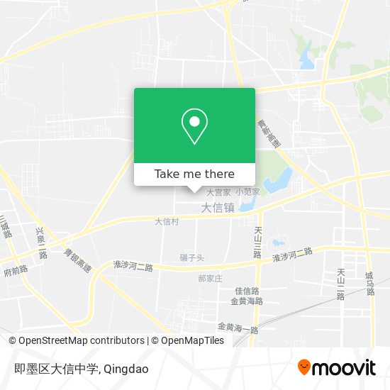 即墨区大信中学 map