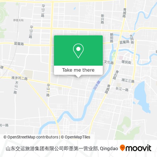 山东交运旅游集团有限公司即墨第一营业部 map